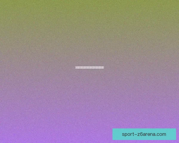 永恒之森中的秘境探险与古老传说揭秘之旅 永恒之森中的秘境探险与古老传说揭秘之旅