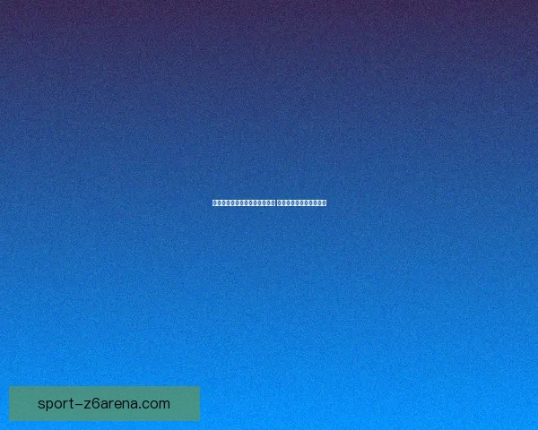 流星蝴蝶剑全屏攻击技巧大揭秘 快速掌握致命一击的精髓