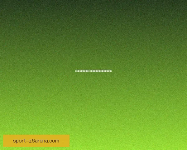 熊猫人坐骑在哪购买 如何获取熊猫人坐骑的详细攻略