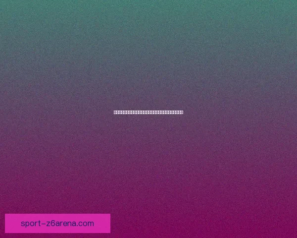 神剑苏萨斯的传奇传承与宿命纠葛探索:剑锋所指的英雄与阴谋 神剑苏萨斯的传奇传承与宿命纠葛探索:剑锋所指的英雄与阴谋