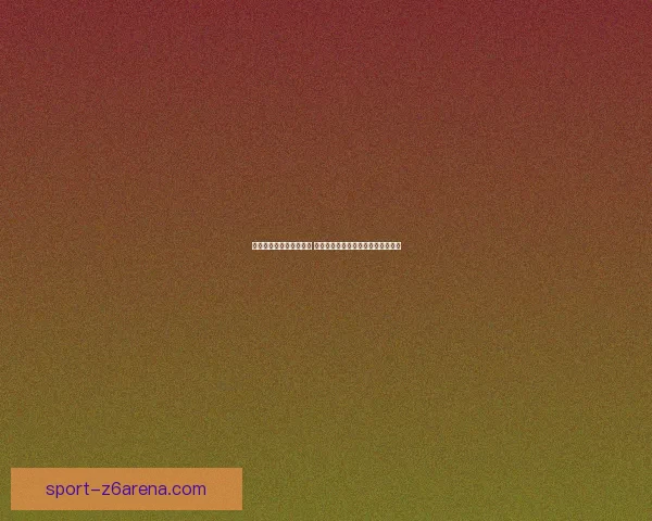 逃出恐怖鬼屋的终极攻略 全方位解锁逃生技巧与心态调整方法