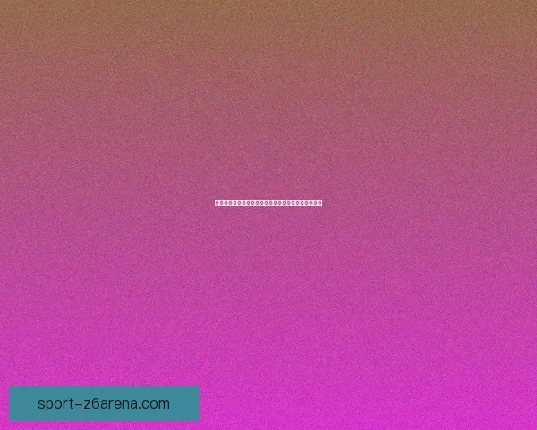 全友家居预售优惠来袭，抢先预定享超值折扣和赠品！