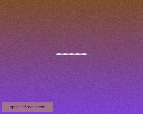 刀塔传奇沉默新篇章：揭秘其技能机制与全新战术搭配解析